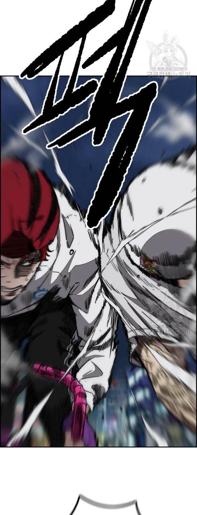 Thể Thao Cực Hạn - Chapter 469 - Page 39