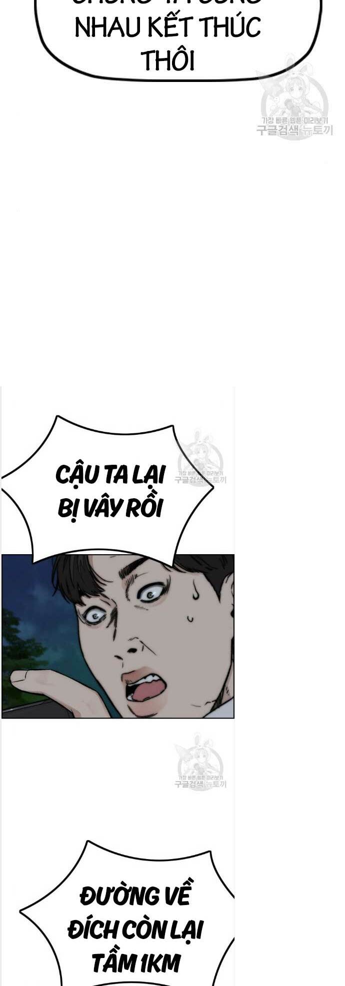 Thể Thao Cực Hạn - Chapter 469 - Page 45