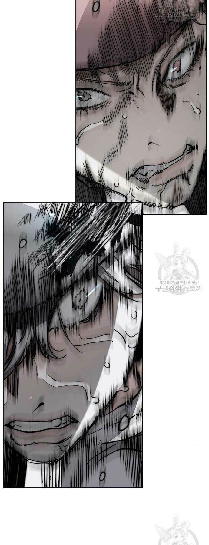 Thể Thao Cực Hạn - Chapter 469 - Page 51