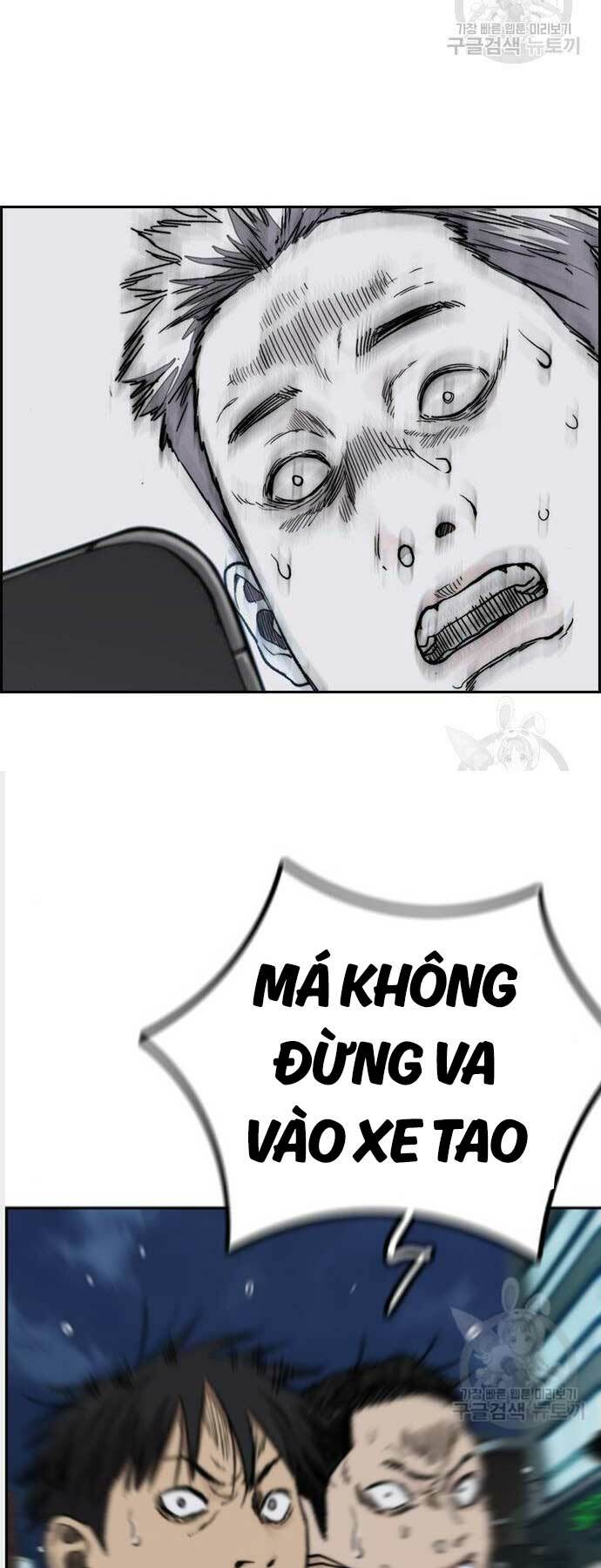 Thể Thao Cực Hạn - Chapter 469 - Page 52