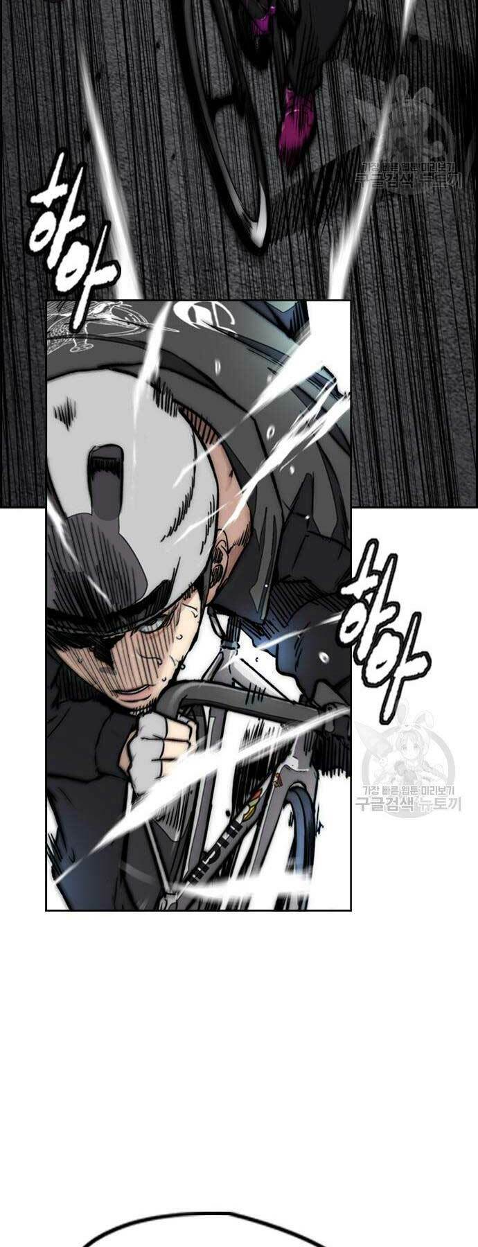 Thể Thao Cực Hạn - Chapter 469 - Page 65