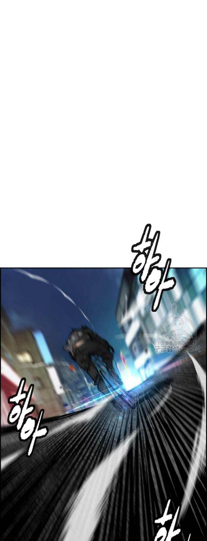 Thể Thao Cực Hạn - Chapter 469 - Page 72