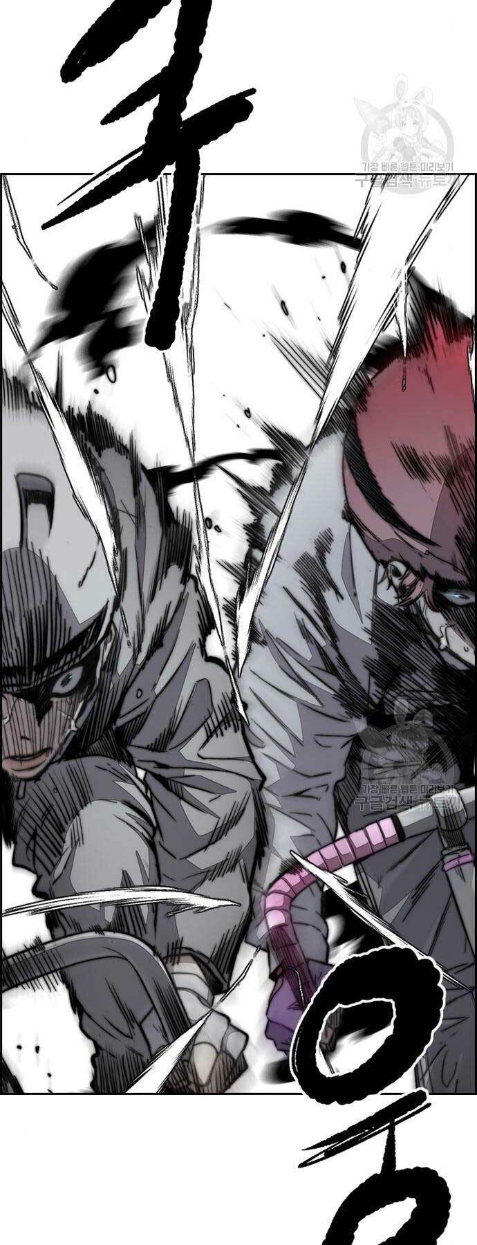 Thể Thao Cực Hạn - Chapter 469 - Page 78