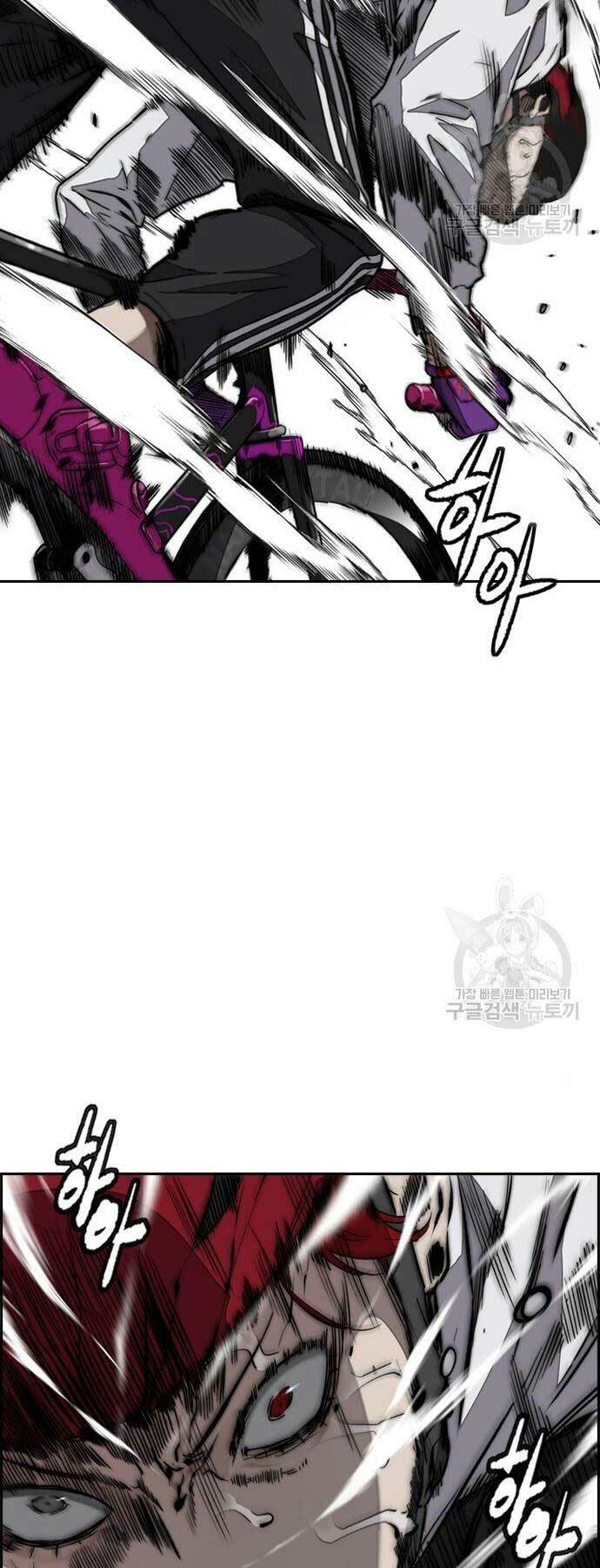 Thể Thao Cực Hạn - Chapter 469 - Page 80