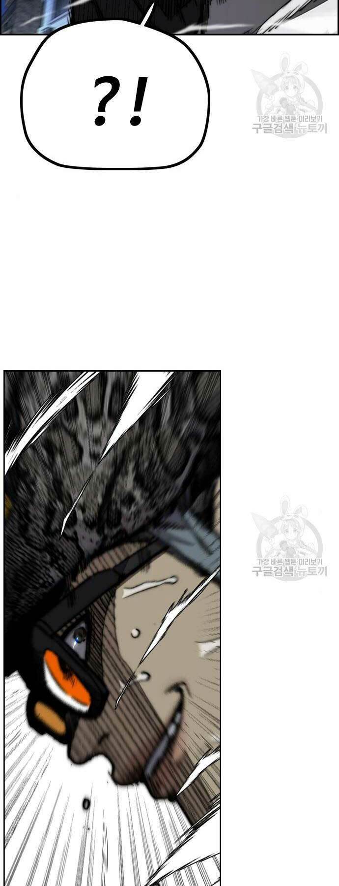 Thể Thao Cực Hạn - Chapter 469 - Page 85