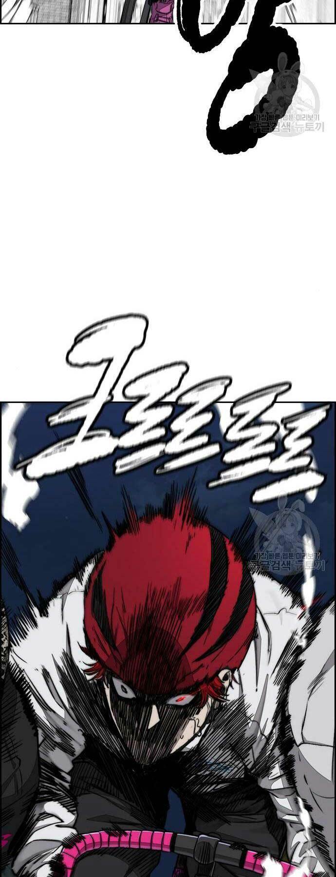 Thể Thao Cực Hạn - Chapter 469 - Page 88