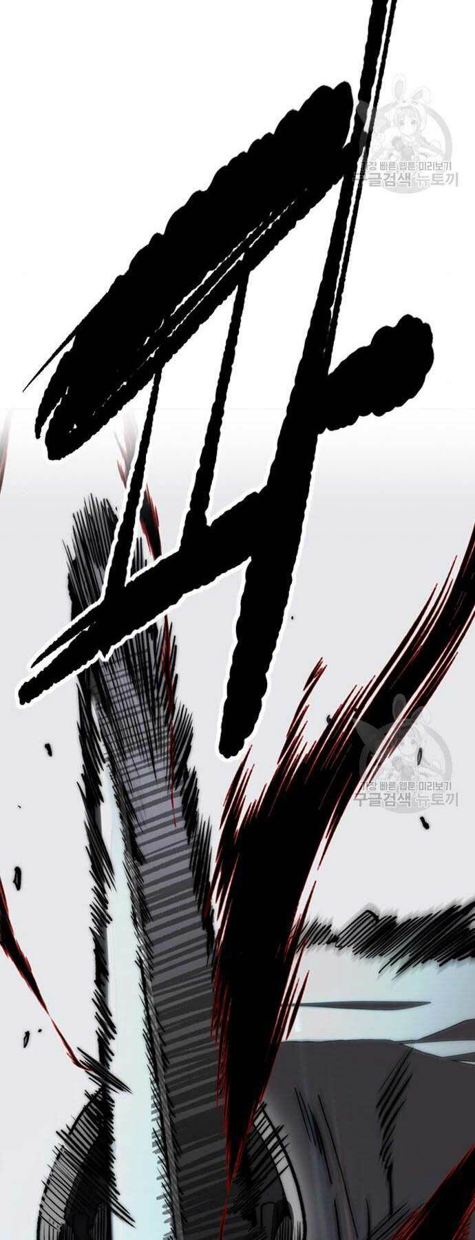 Thể Thao Cực Hạn - Chapter 469 - Page 93