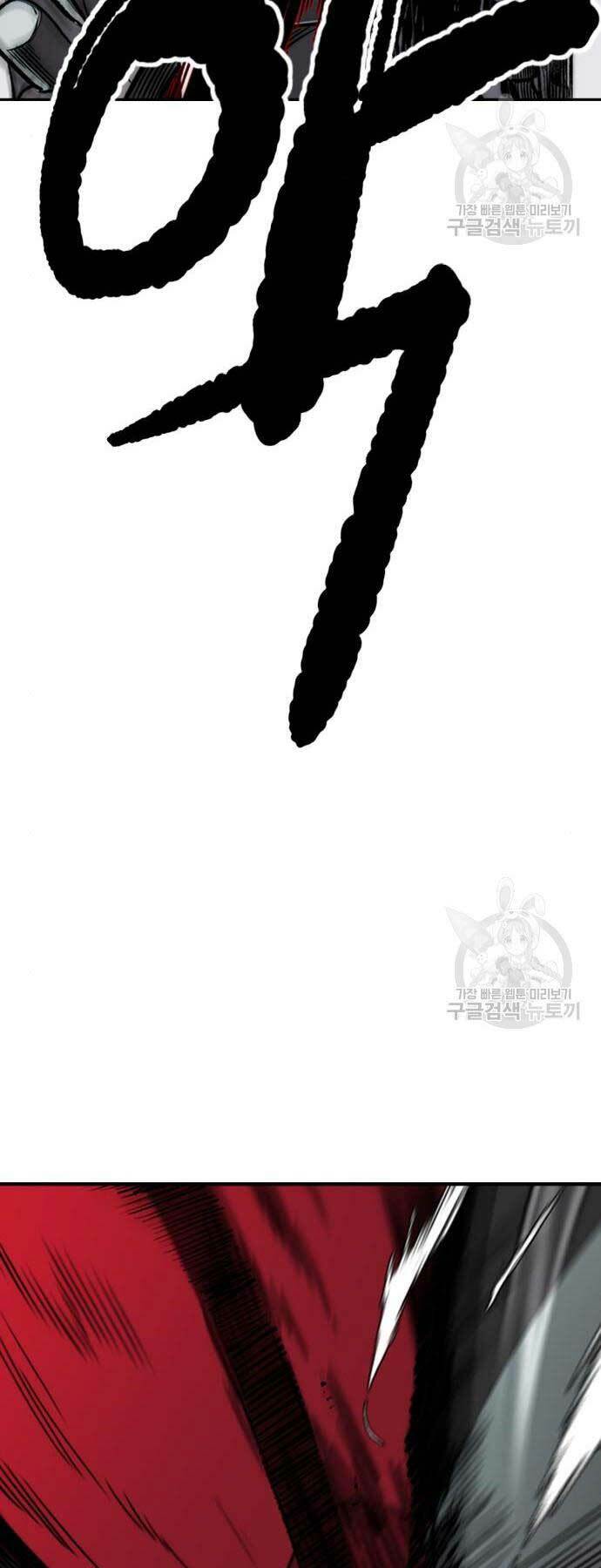 Thể Thao Cực Hạn - Chapter 469 - Page 95