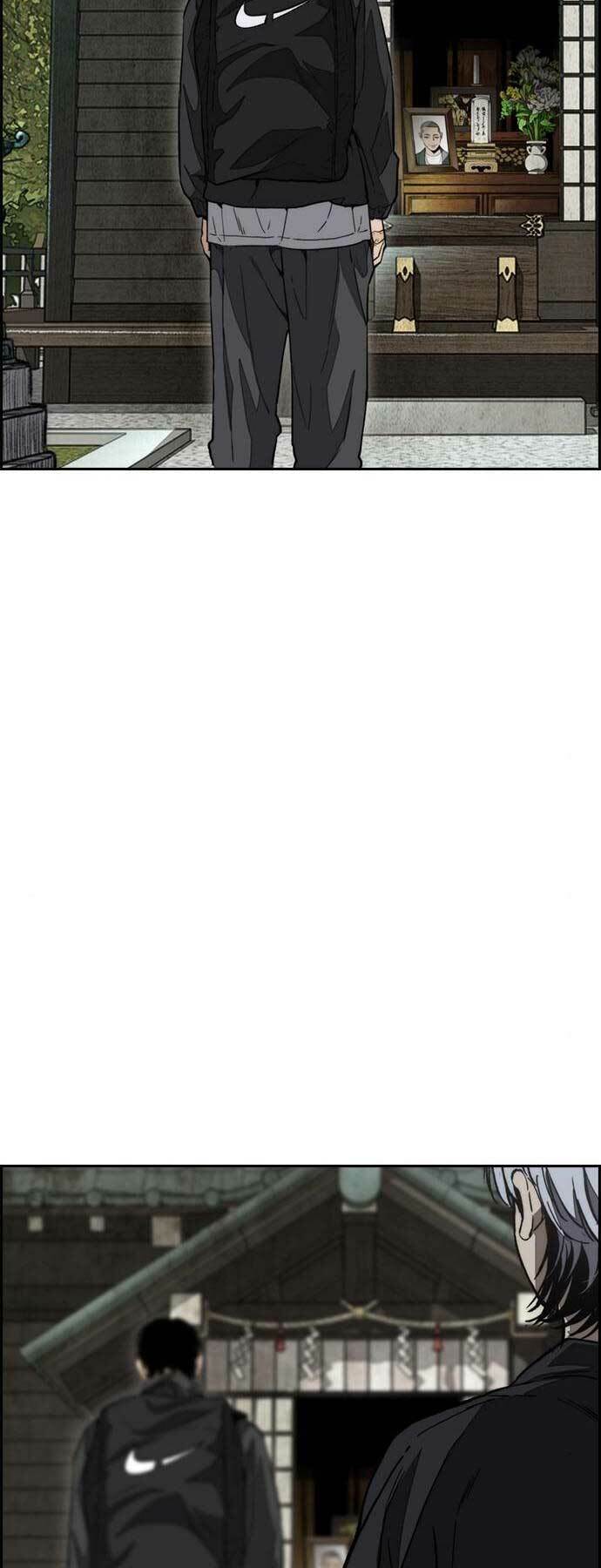 Thể Thao Cực Hạn - Chapter 475 - Page 51