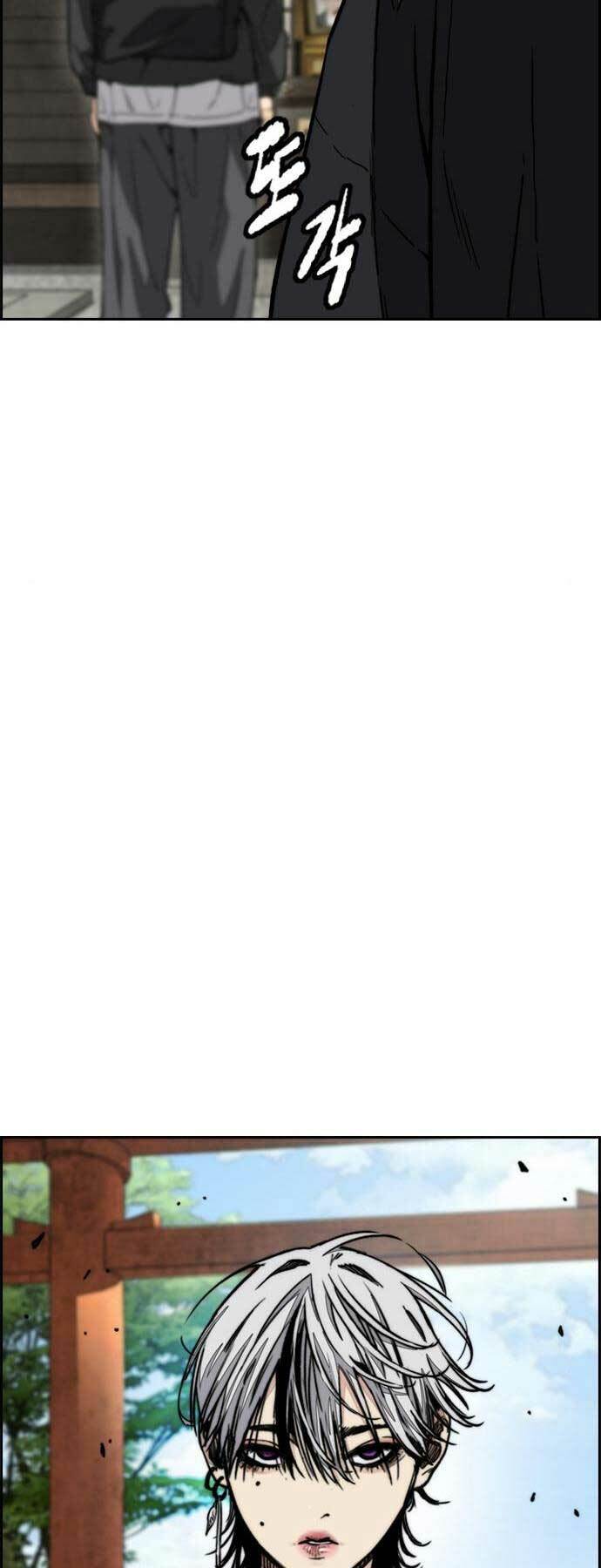 Thể Thao Cực Hạn - Chapter 475 - Page 52