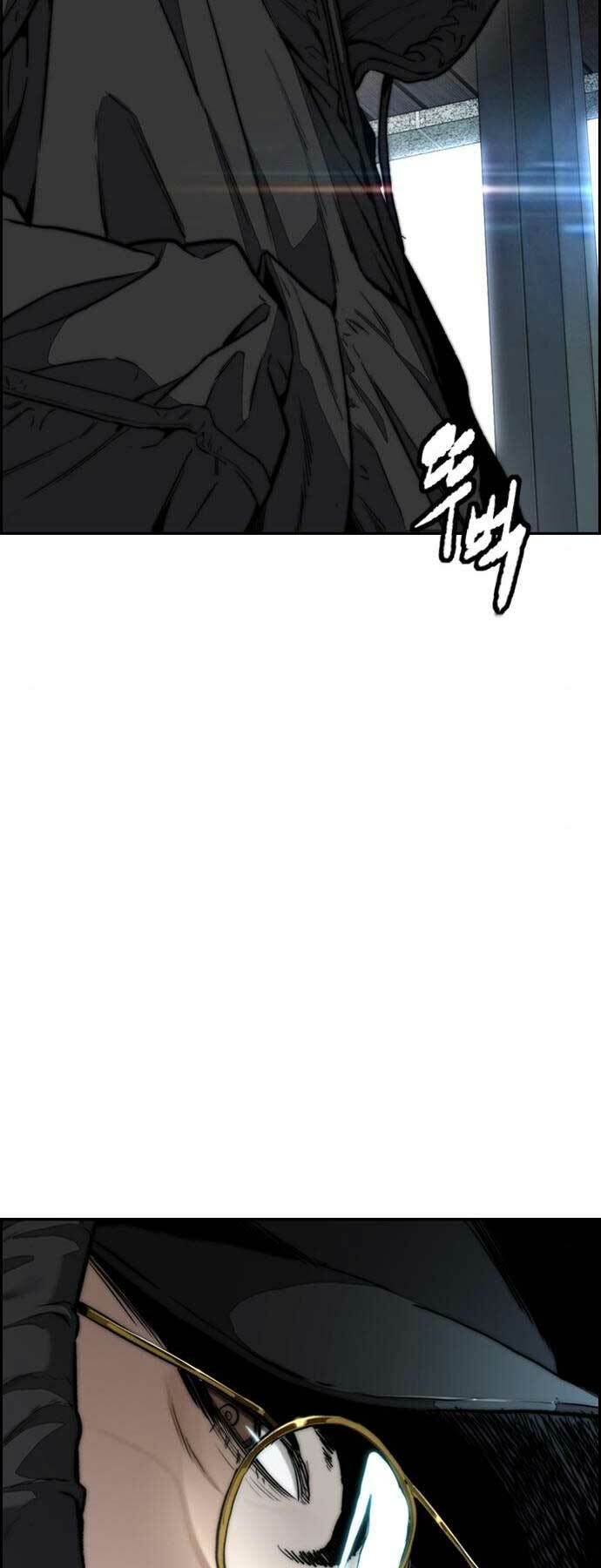 Thể Thao Cực Hạn - Chapter 475 - Page 75