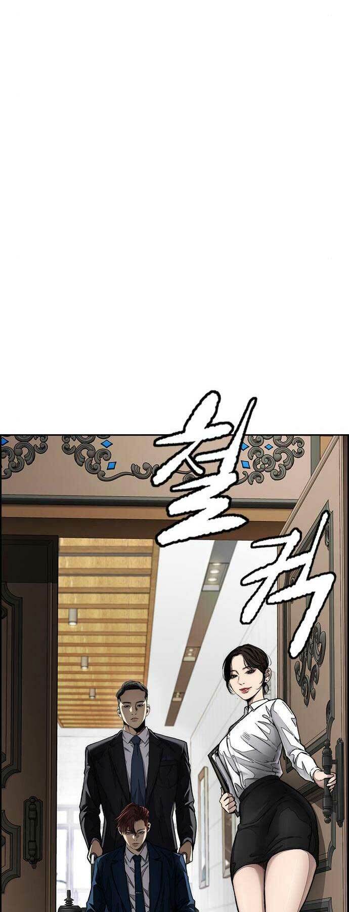 Thể Thao Cực Hạn - Chapter 475 - Page 82