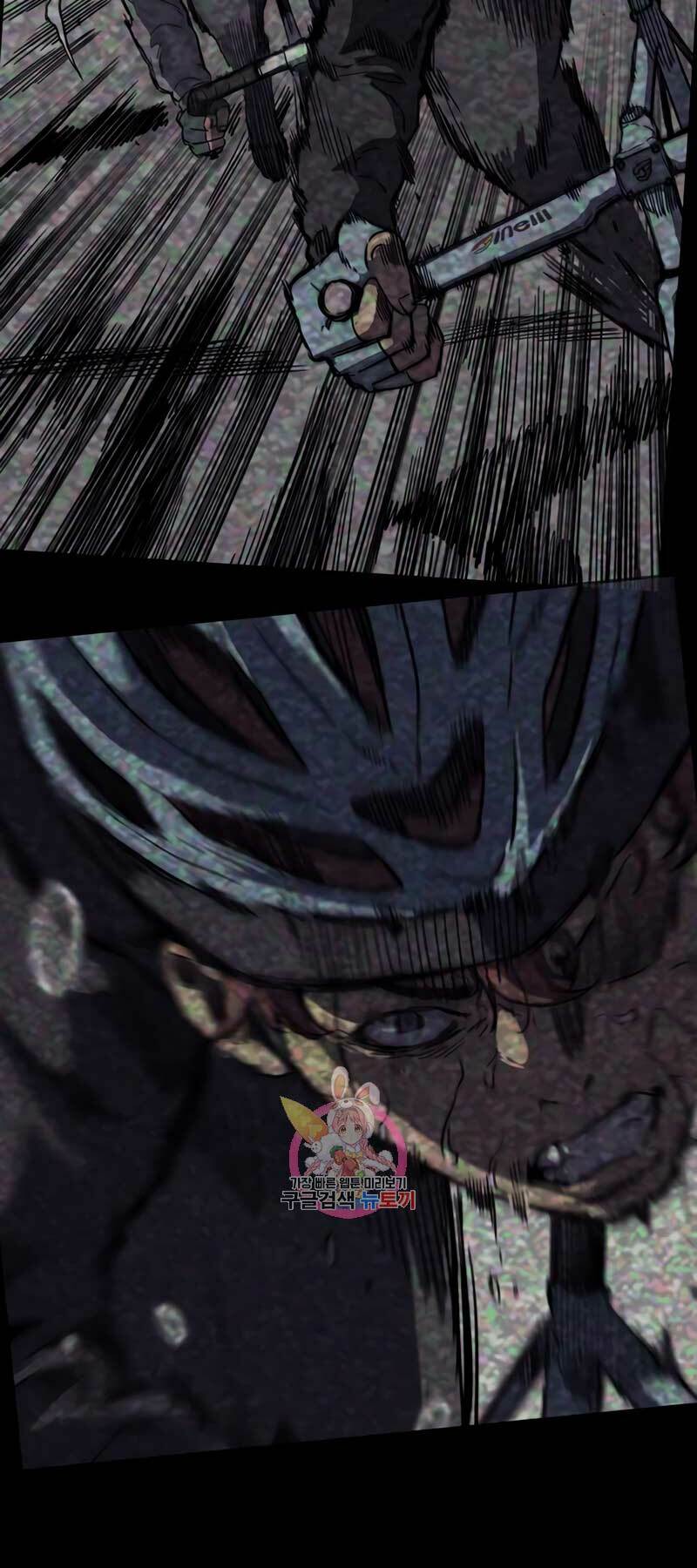 Thể Thao Cực Hạn - Chapter 476 - Page 4