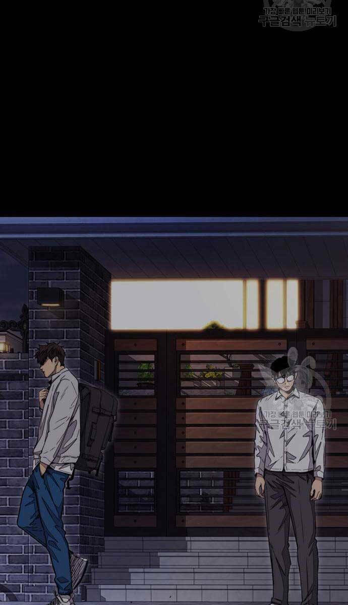 Thể Thao Cực Hạn - Chapter 477 - Page 116