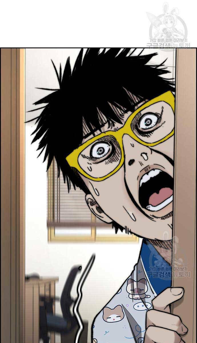 Thể Thao Cực Hạn - Chapter 477 - Page 128