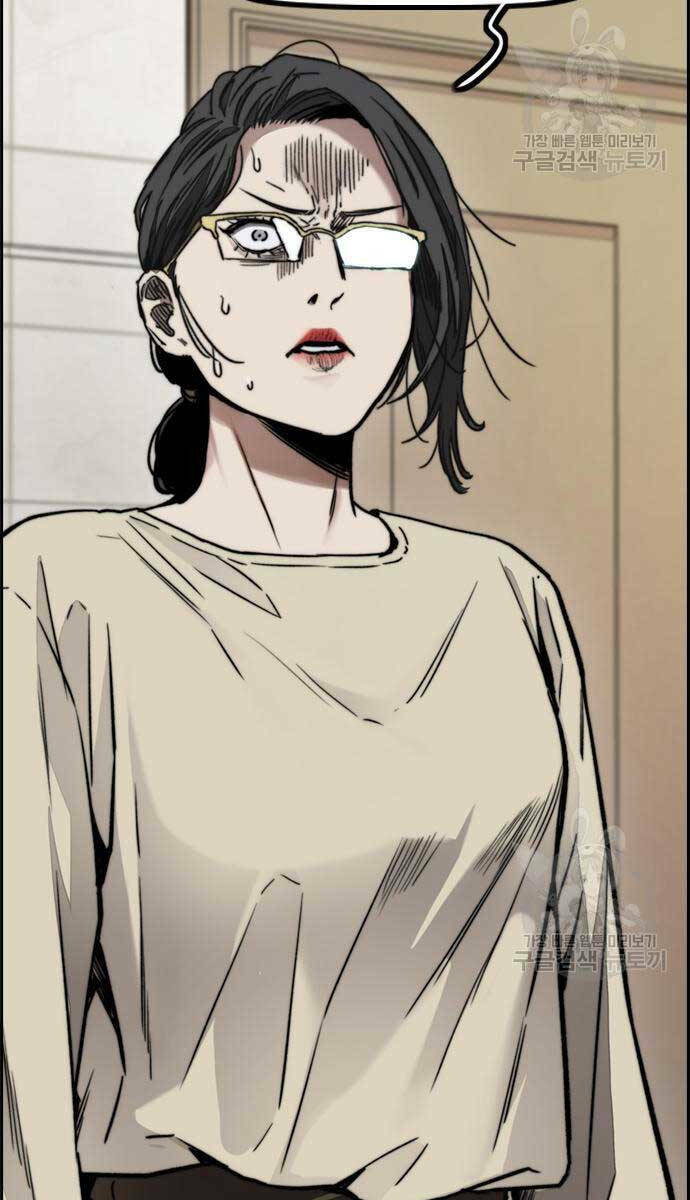 Thể Thao Cực Hạn - Chapter 477 - Page 130