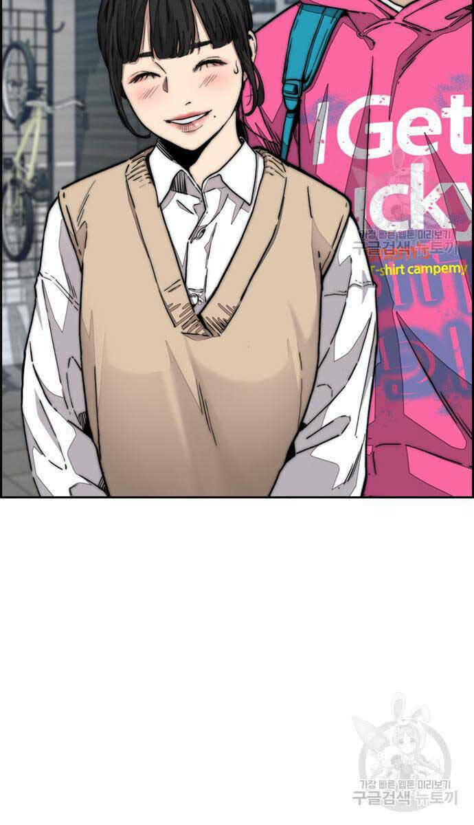 Thể Thao Cực Hạn - Chapter 477 - Page 20