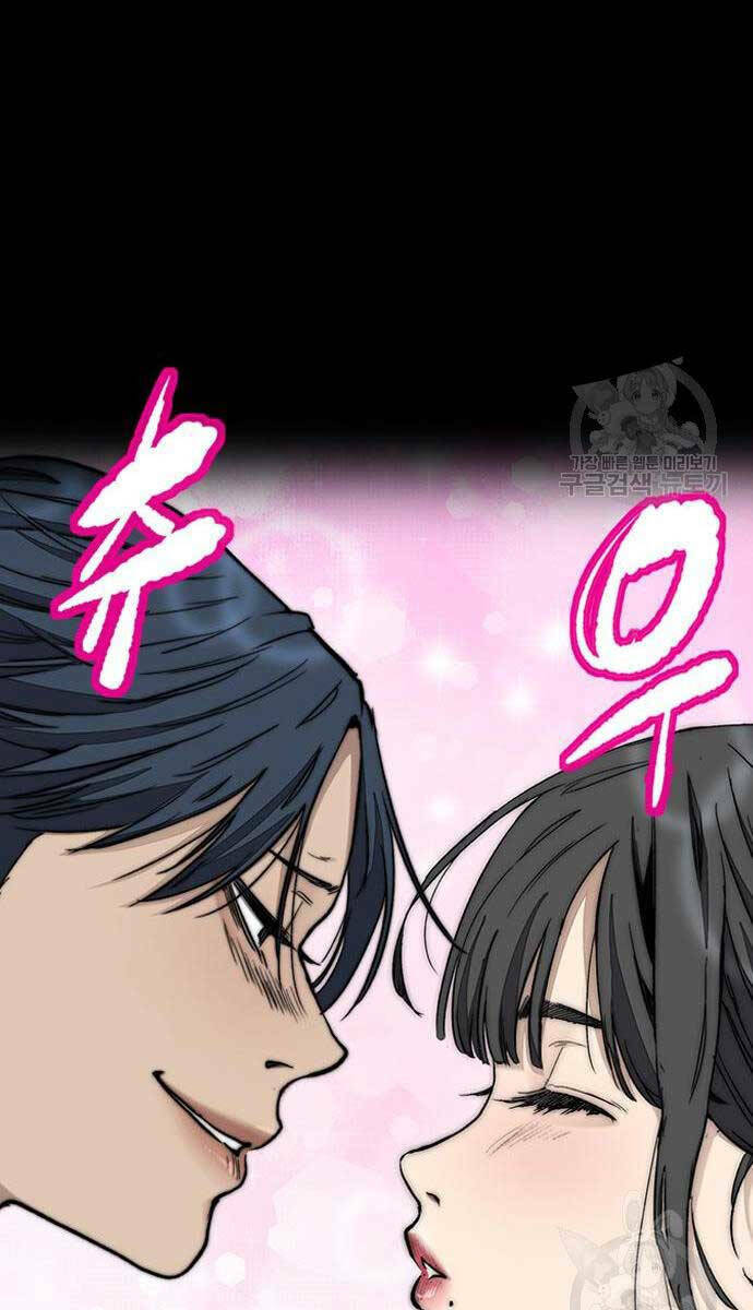 Thể Thao Cực Hạn - Chapter 477 - Page 27