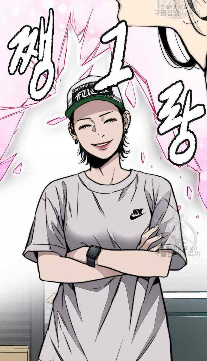 Thể Thao Cực Hạn - Chapter 477 - Page 28