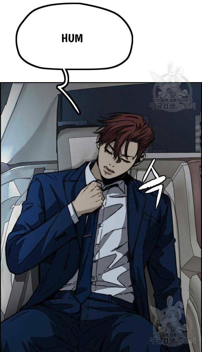 Thể Thao Cực Hạn - Chapter 477 - Page 46