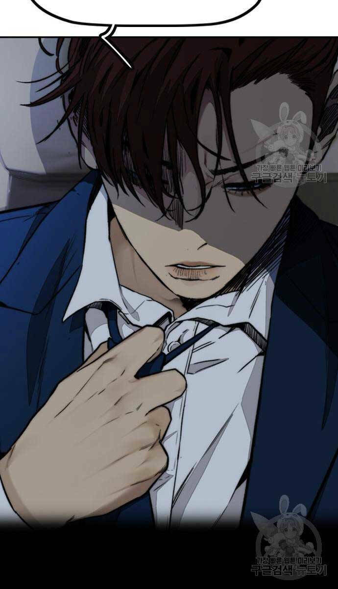 Thể Thao Cực Hạn - Chapter 477 - Page 50