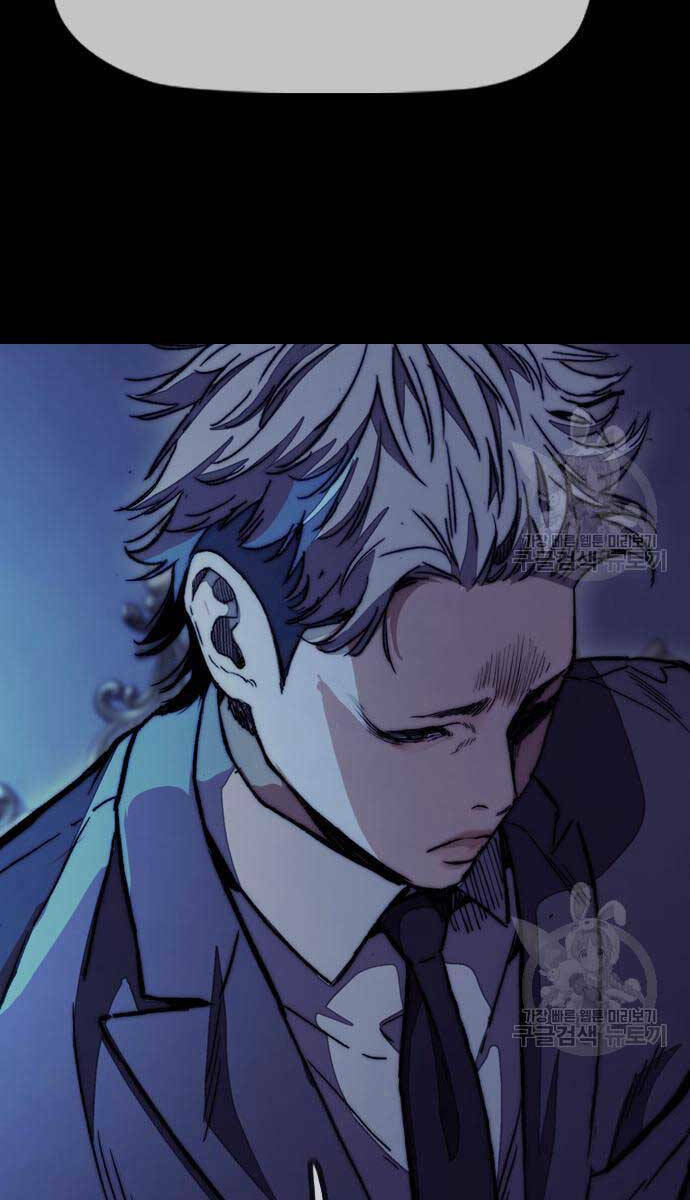 Thể Thao Cực Hạn - Chapter 477 - Page 66