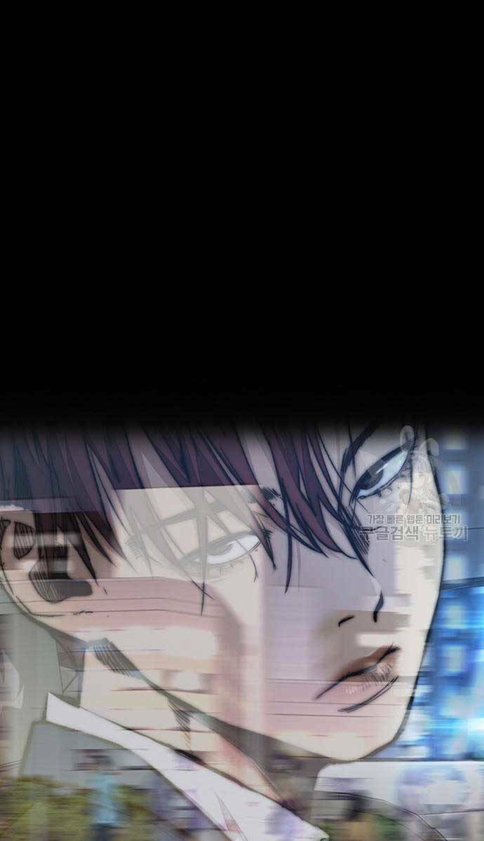 Thể Thao Cực Hạn - Chapter 477 - Page 75