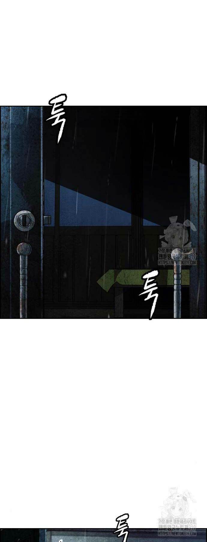 Thể Thao Cực Hạn - Chapter 478 - Page 25