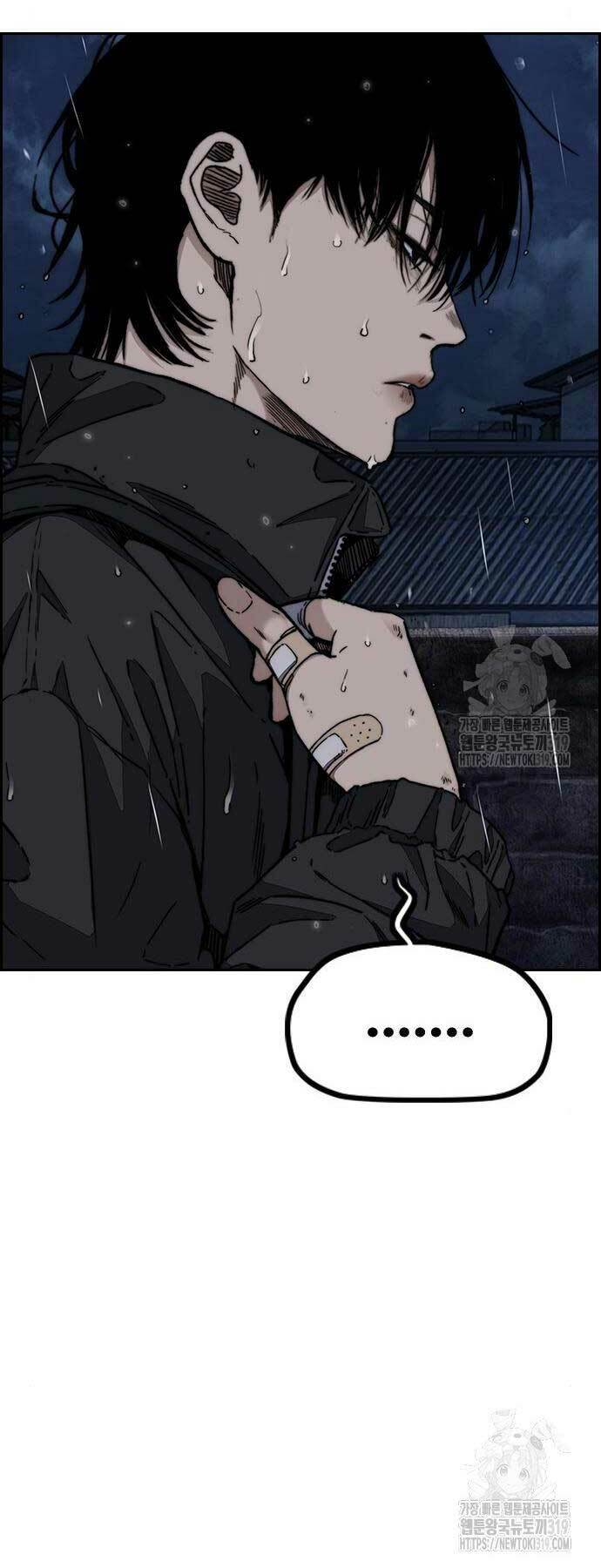 Thể Thao Cực Hạn - Chapter 478 - Page 27