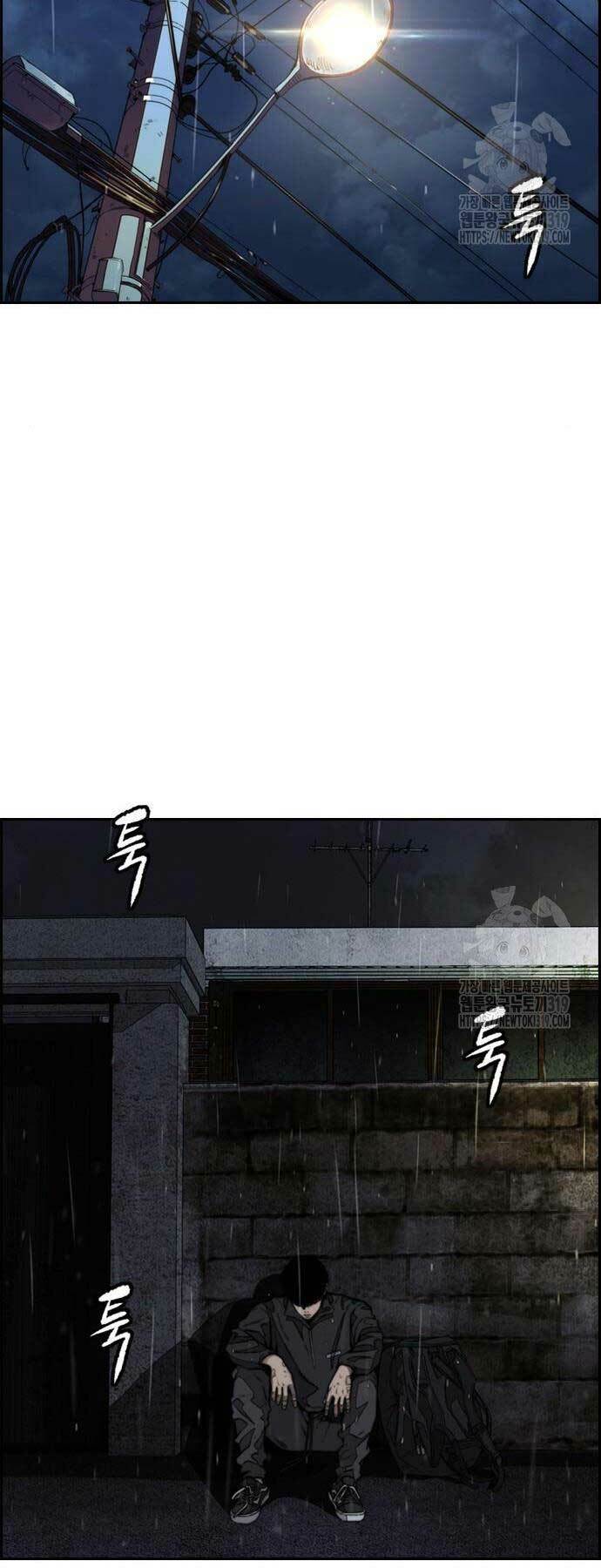 Thể Thao Cực Hạn - Chapter 478 - Page 34