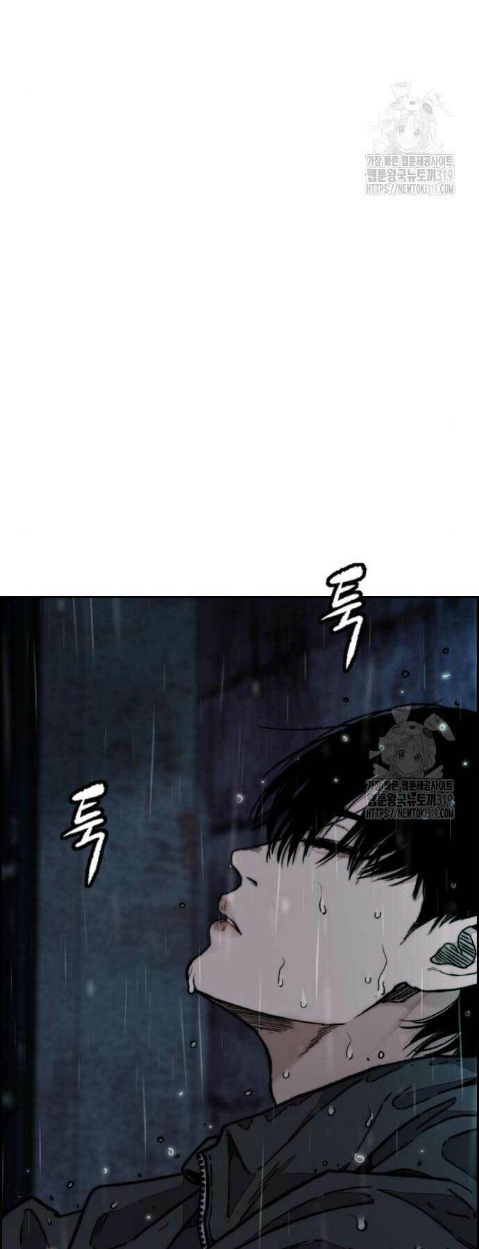 Thể Thao Cực Hạn - Chapter 478 - Page 35