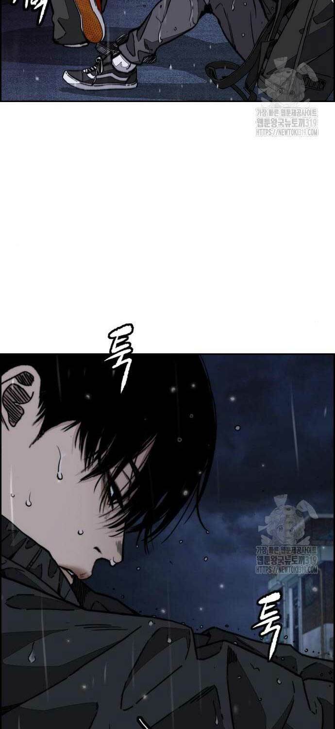 Thể Thao Cực Hạn - Chapter 478 - Page 43