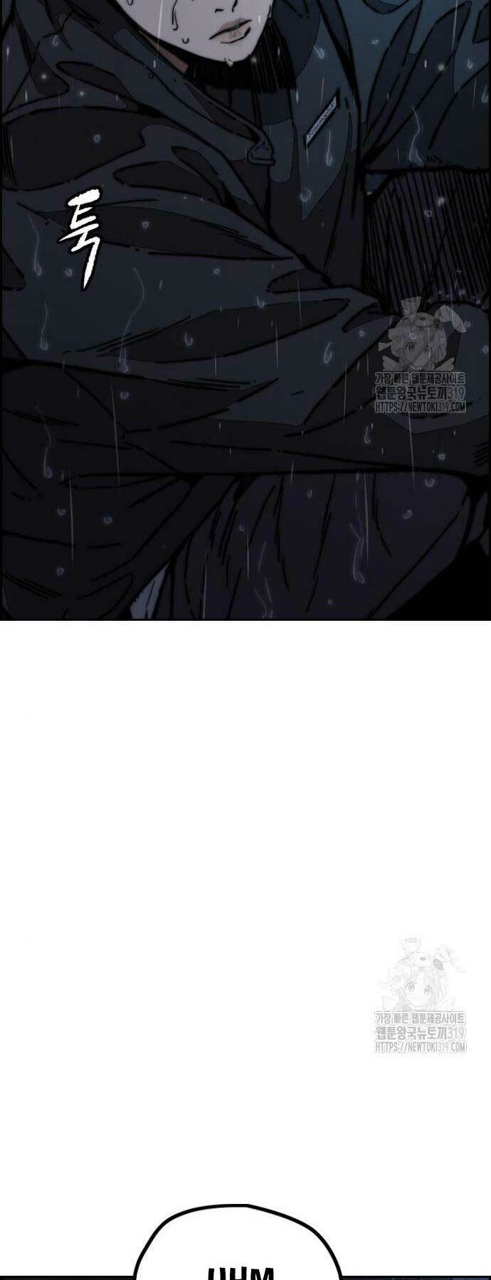 Thể Thao Cực Hạn - Chapter 478 - Page 50