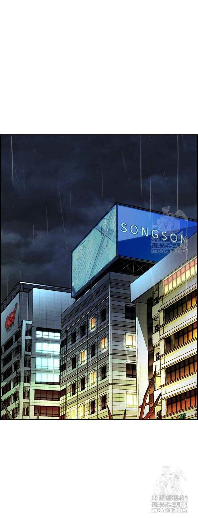 Thể Thao Cực Hạn - Chapter 478 - Page 55