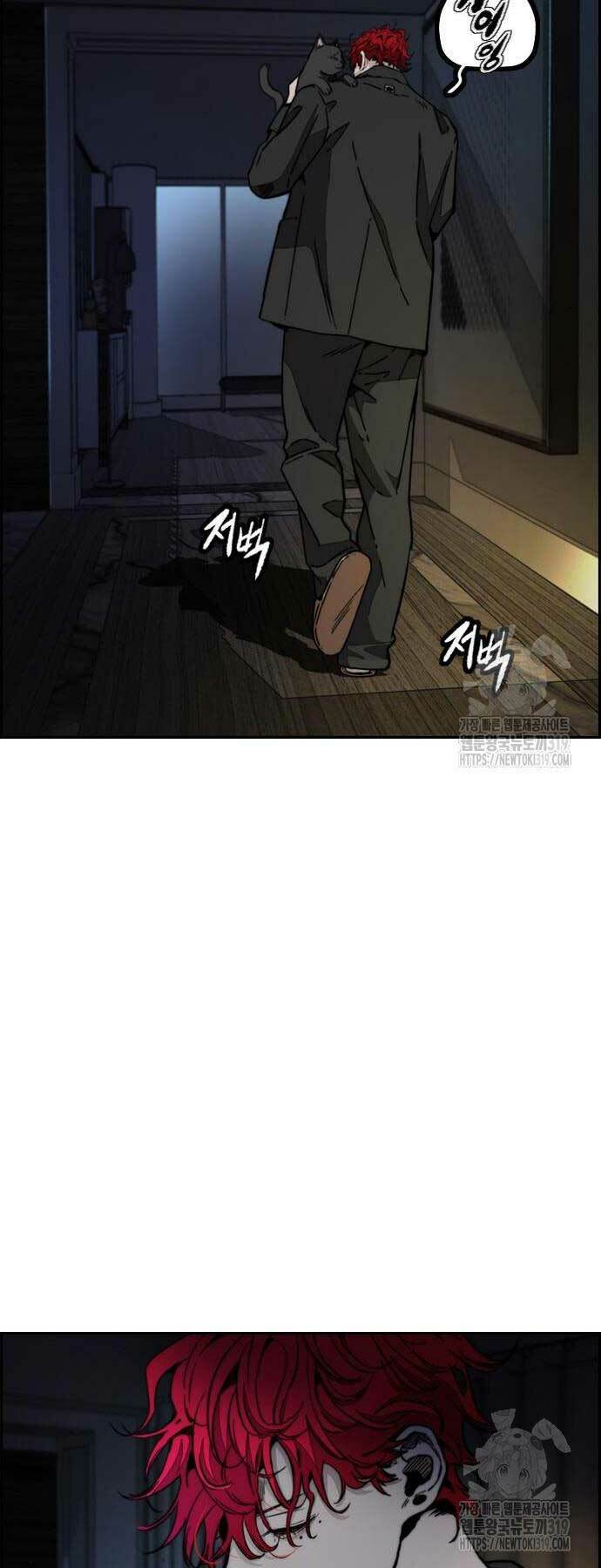 Thể Thao Cực Hạn - Chapter 478 - Page 59