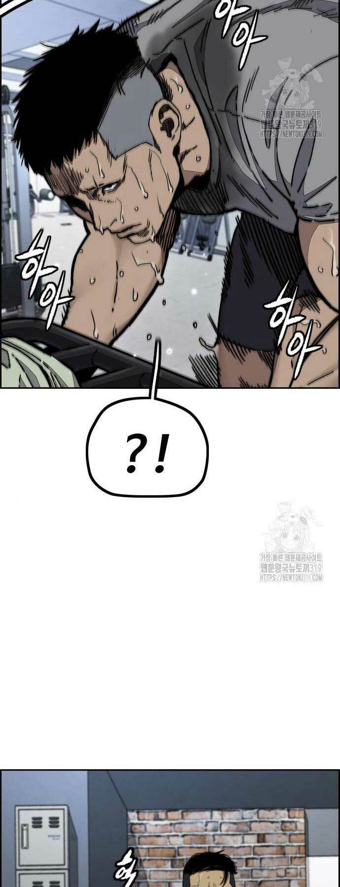 Thể Thao Cực Hạn - Chapter 478 - Page 66