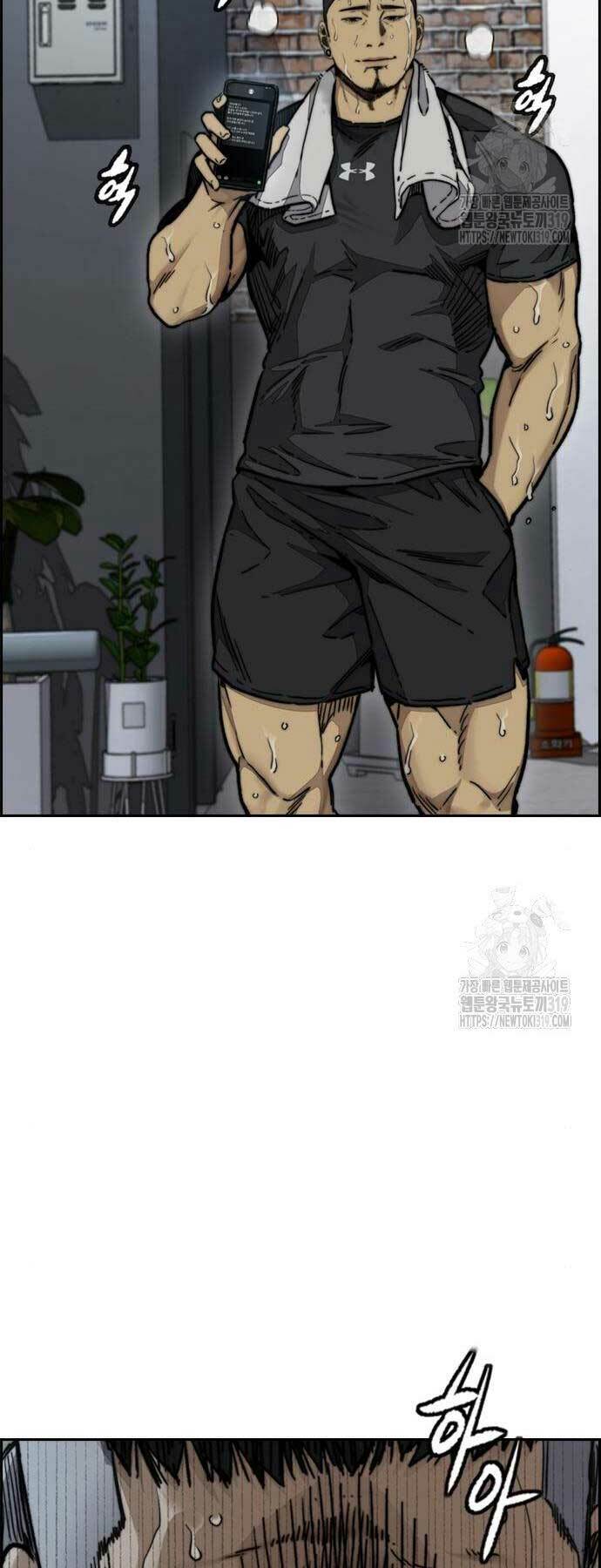 Thể Thao Cực Hạn - Chapter 478 - Page 67