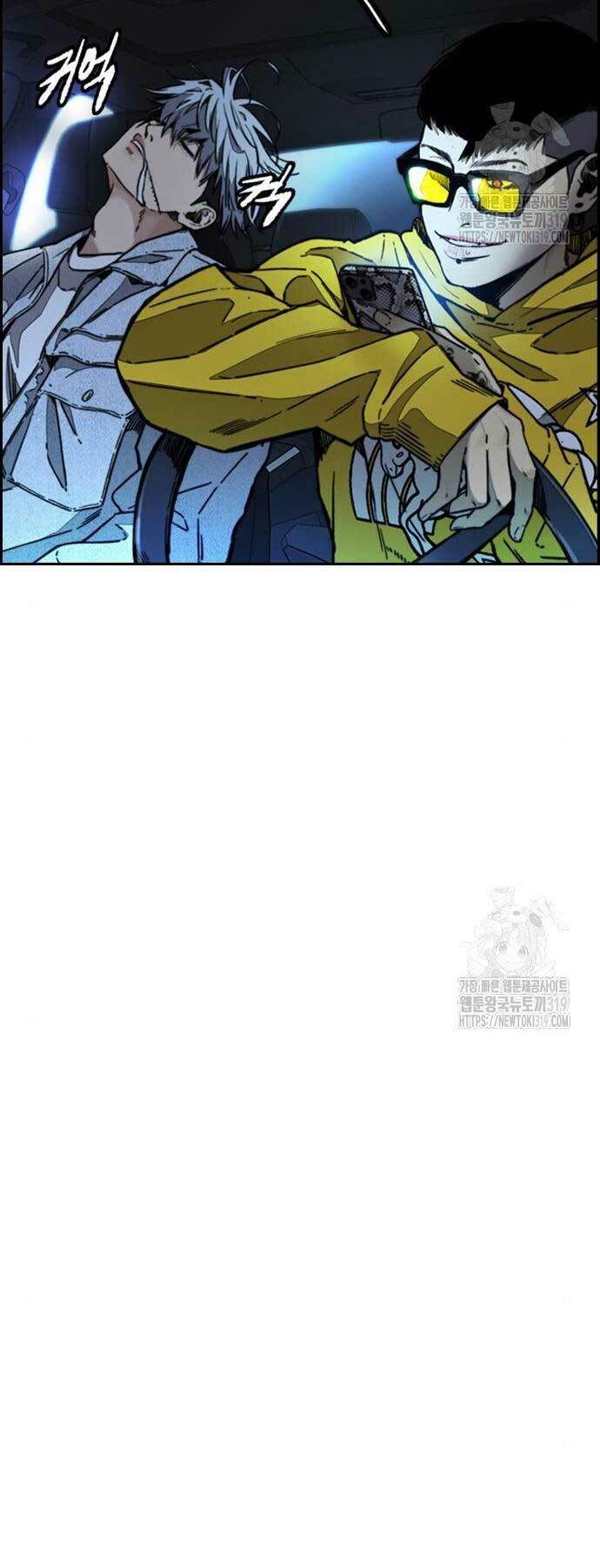 Thể Thao Cực Hạn - Chapter 478 - Page 70