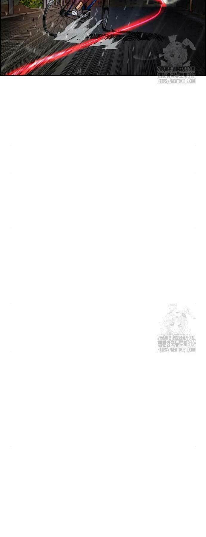 Thể Thao Cực Hạn - Chapter 478 - Page 73