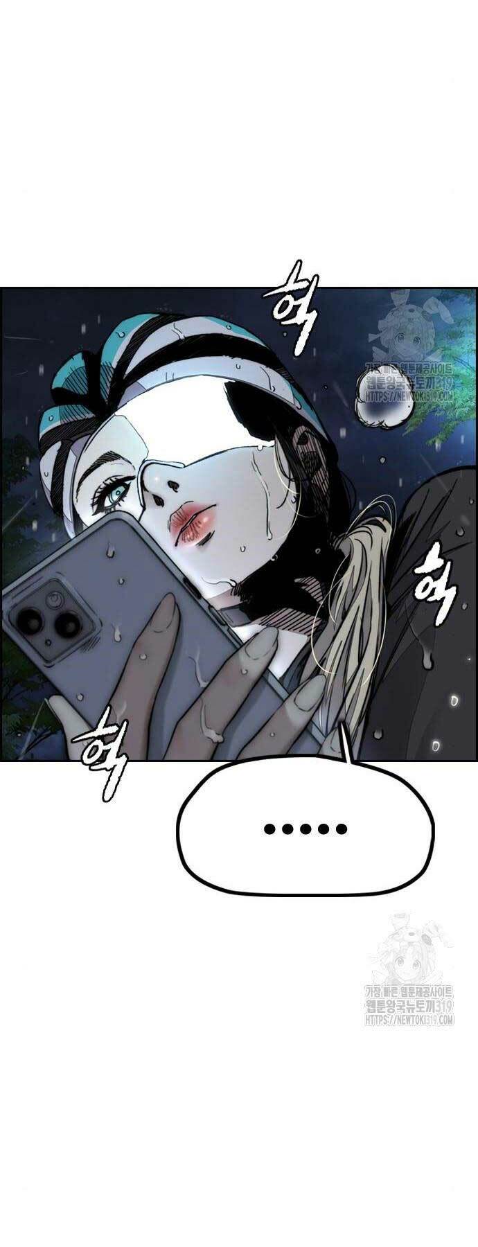 Thể Thao Cực Hạn - Chapter 478 - Page 79