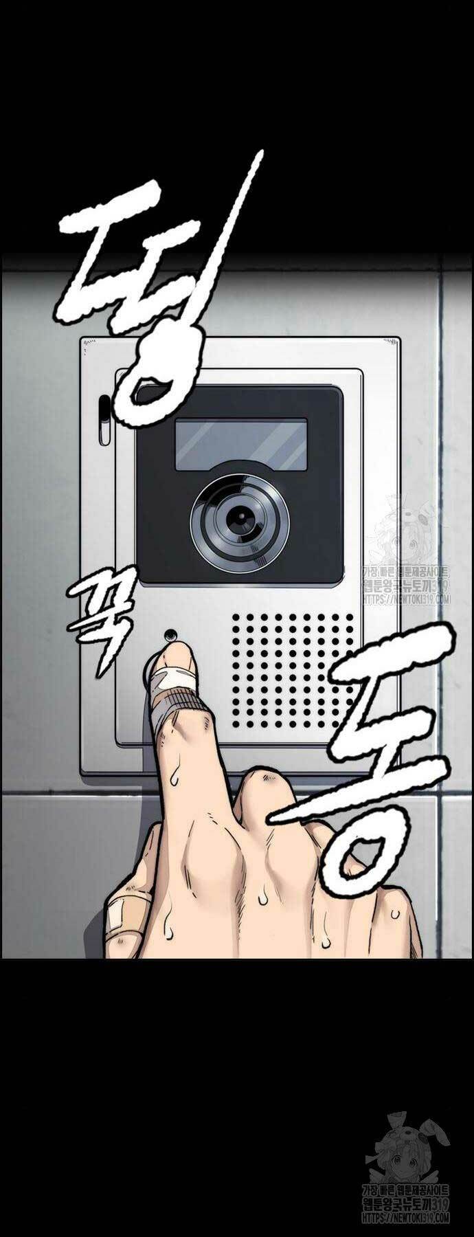 Thể Thao Cực Hạn - Chapter 478 - Page 95