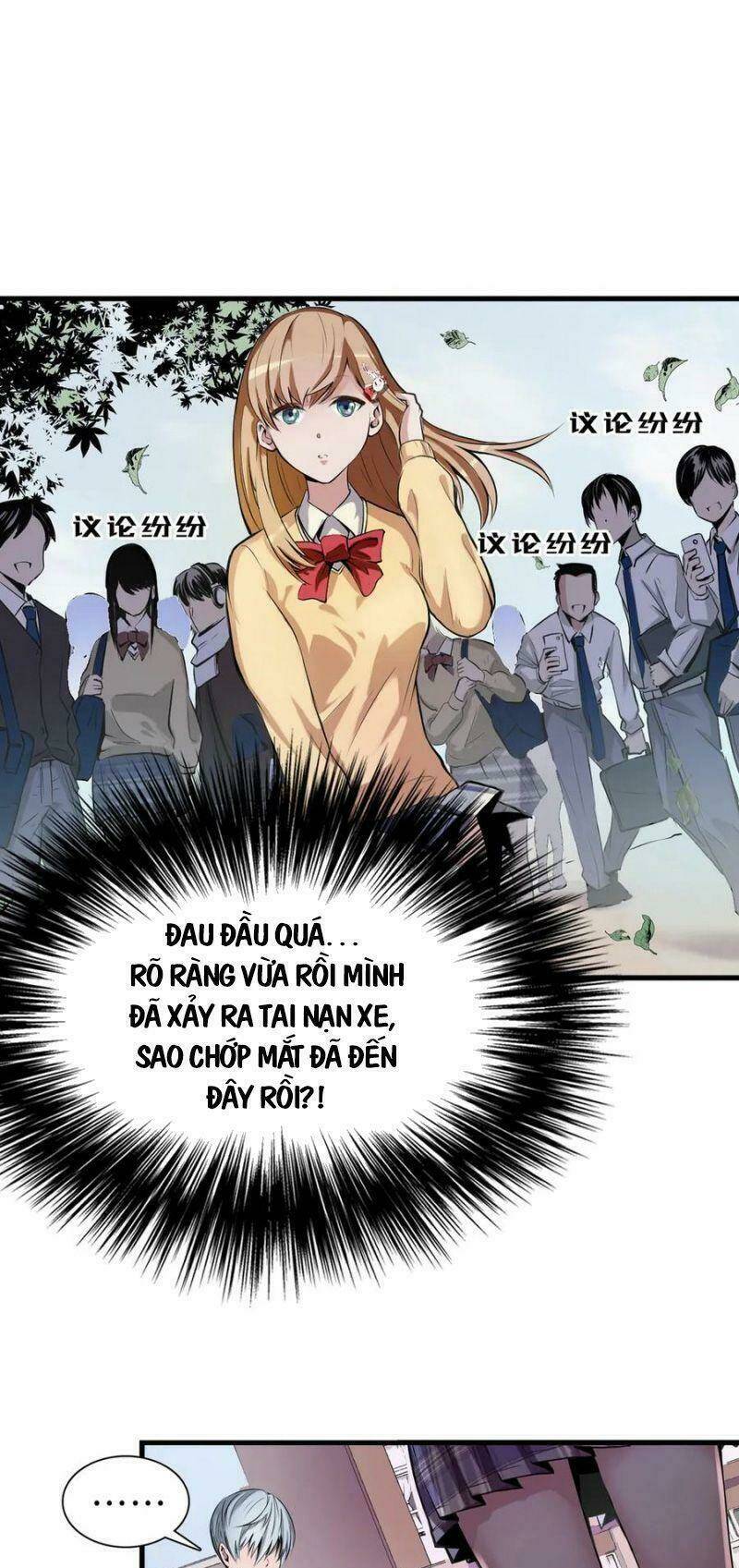 Trở Thành Thần Chủ Cthulhu - Chapter 1 - Page 14