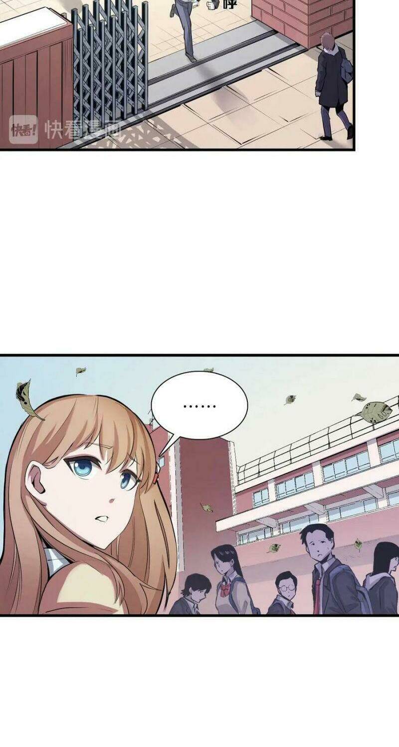 Trở Thành Thần Chủ Cthulhu - Chapter 1 - Page 23