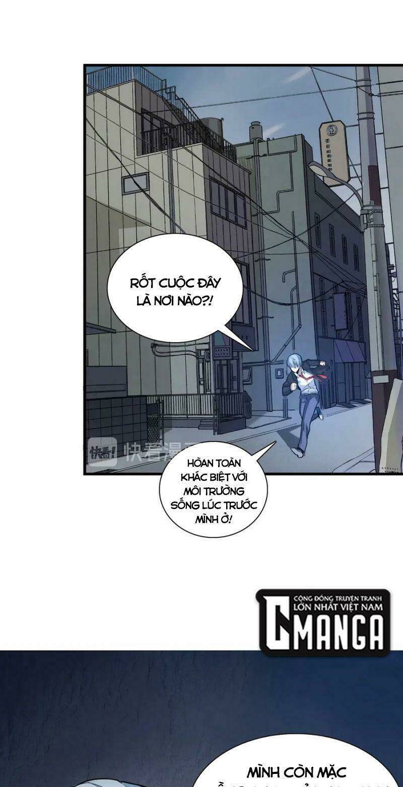 Trở Thành Thần Chủ Cthulhu - Chapter 1 - Page 24