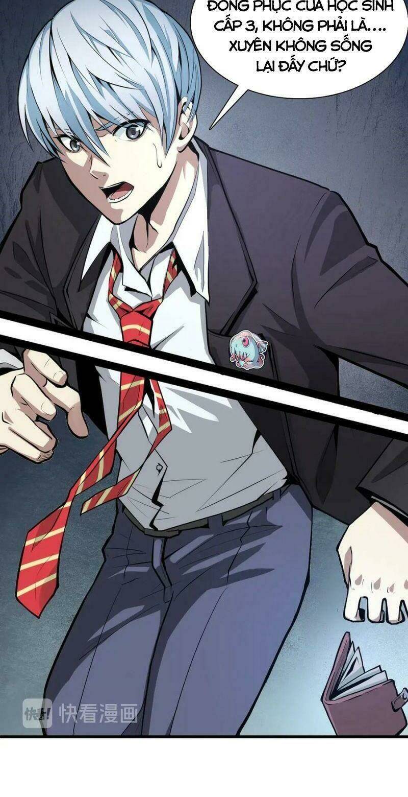 Trở Thành Thần Chủ Cthulhu - Chapter 1 - Page 25