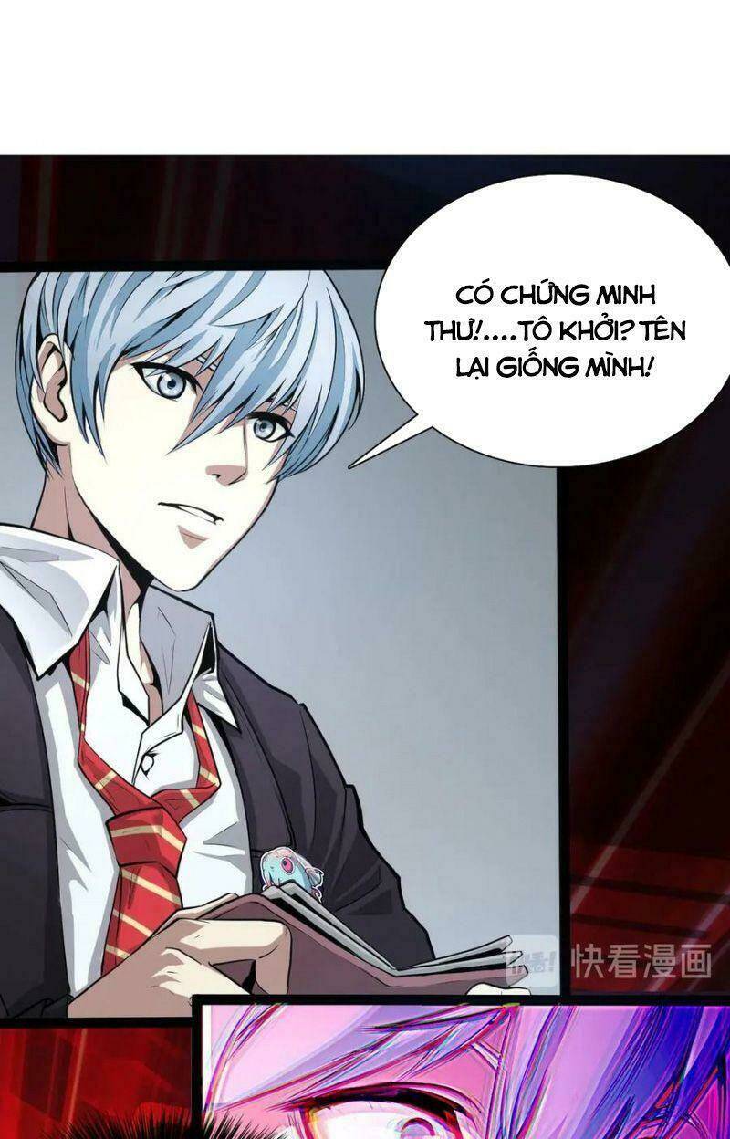 Trở Thành Thần Chủ Cthulhu - Chapter 1 - Page 27