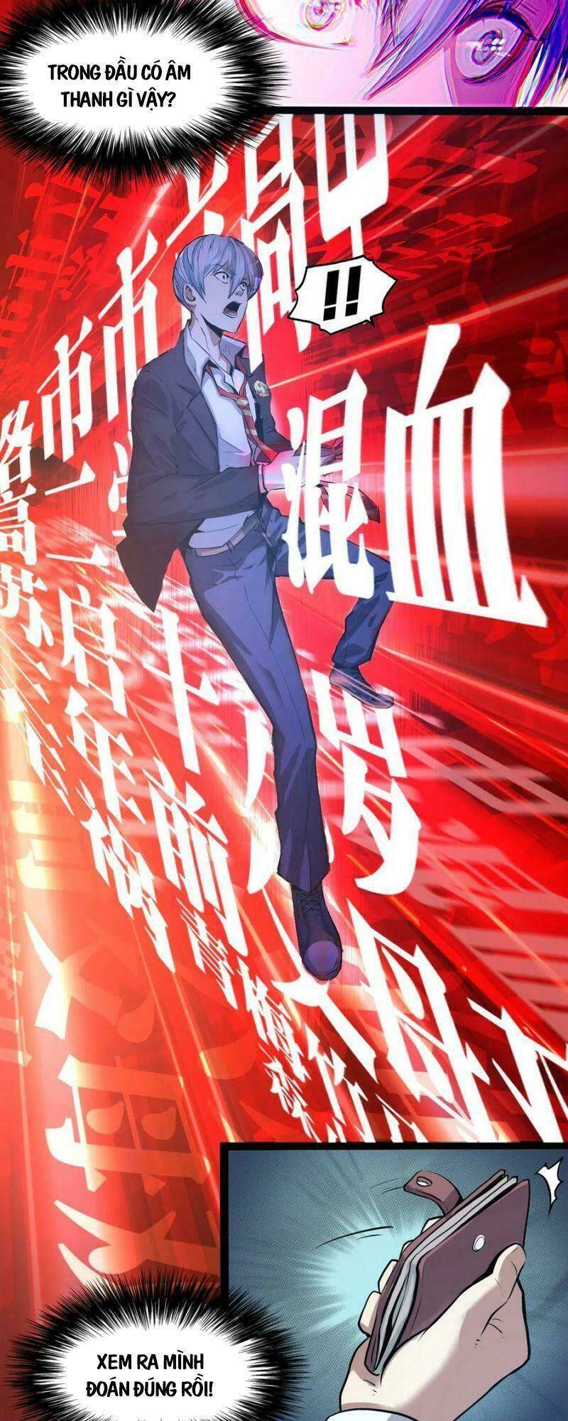 Trở Thành Thần Chủ Cthulhu - Chapter 1 - Page 28