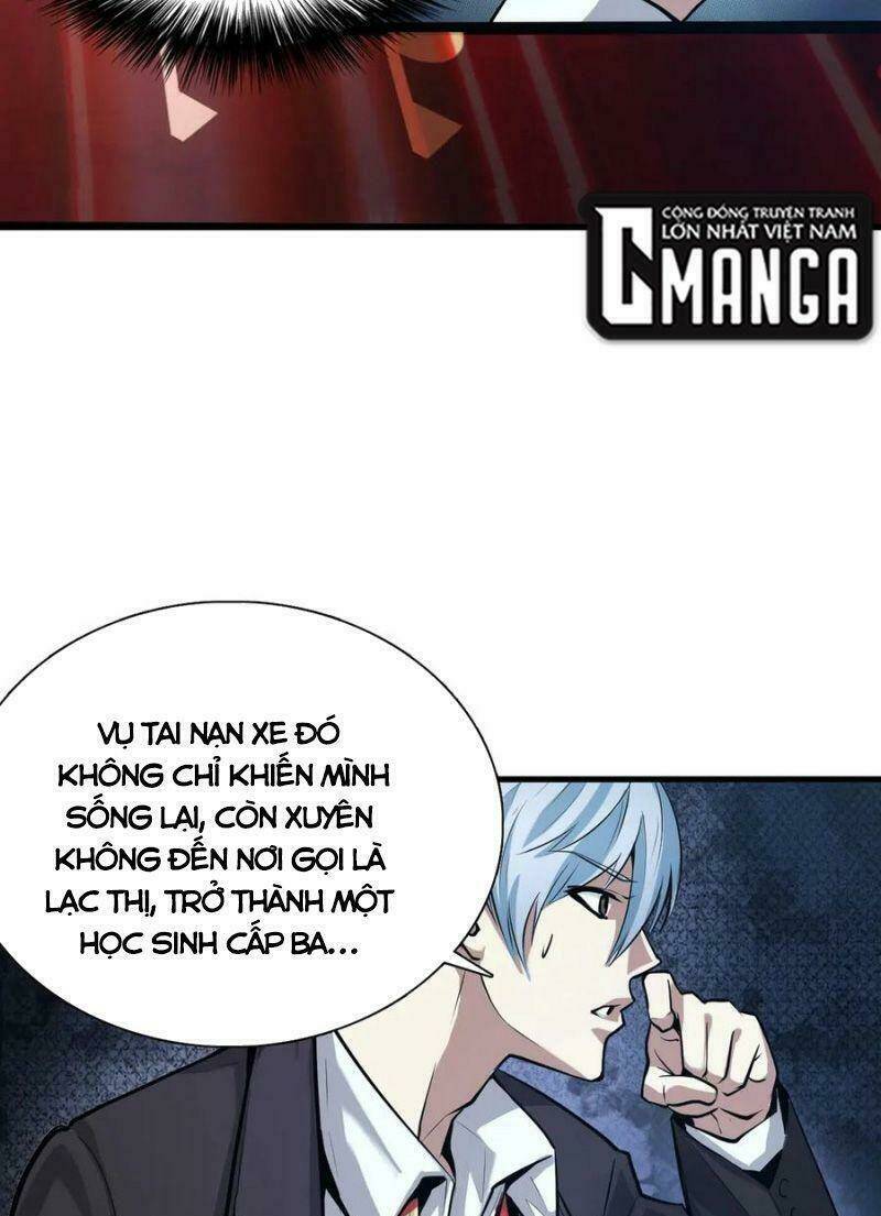 Trở Thành Thần Chủ Cthulhu - Chapter 1 - Page 29