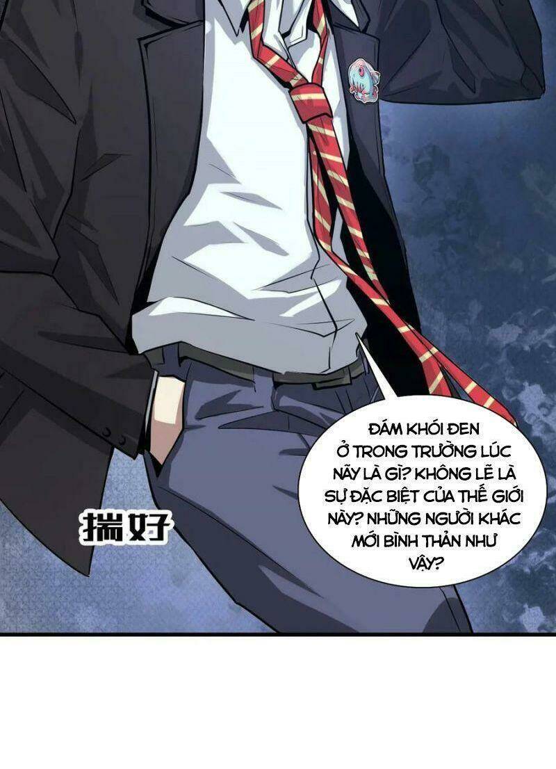 Trở Thành Thần Chủ Cthulhu - Chapter 1 - Page 30