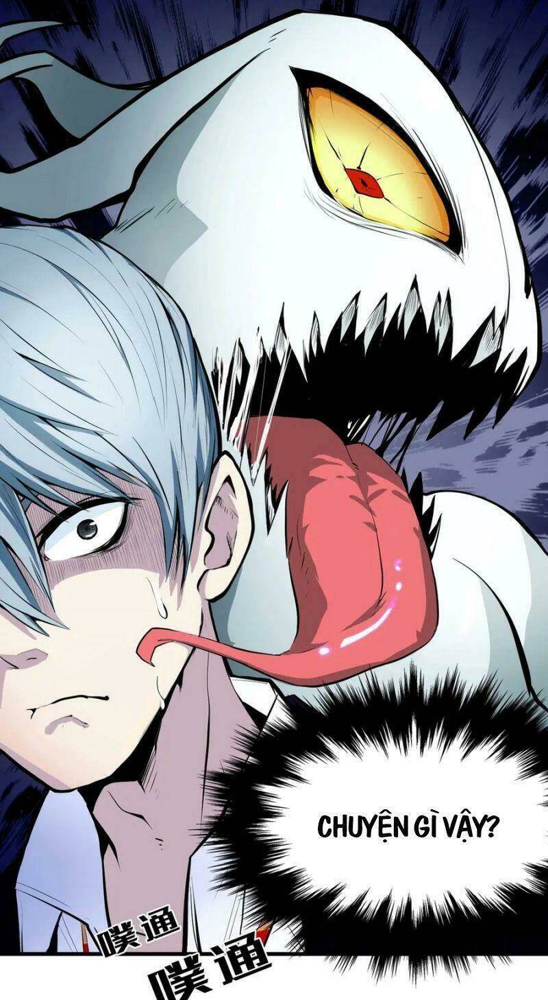 Trở Thành Thần Chủ Cthulhu - Chapter 1 - Page 36